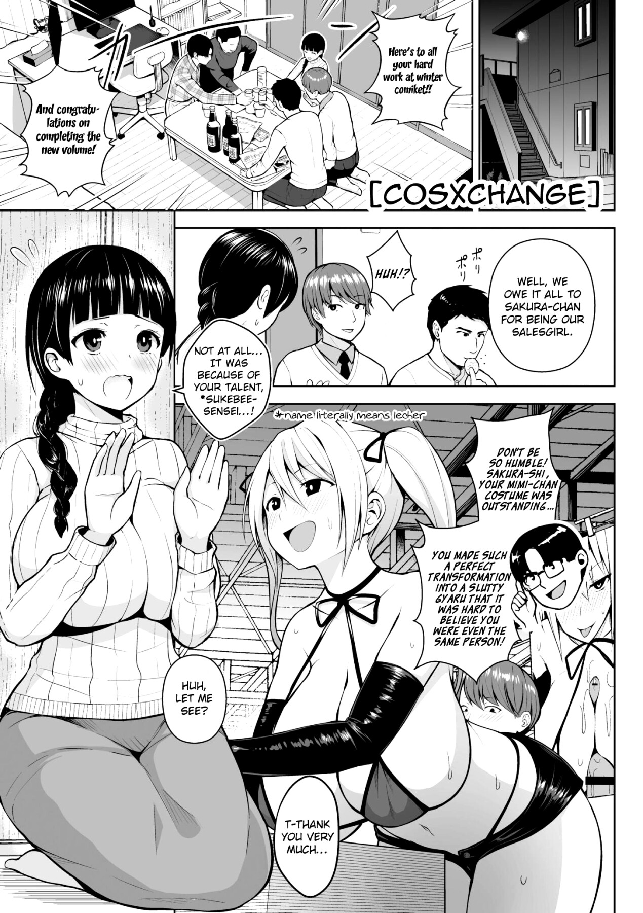 Hentai Manga Comic-Third Year Class Ika Kakitare-sensei Complete-Read-137